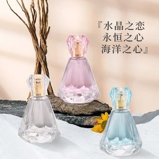 nước hoa kim cương 50 ml hàng nội địa trung quốc mp