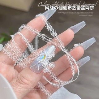 Dây ren dán móng siêu hot các màu da dạng