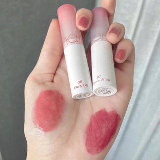  Son dưỡng thuần chay Romand Glasting Melting Balm 3.5g Màu 06 - Kaya Fig  Màu hồng đỏ đất  
