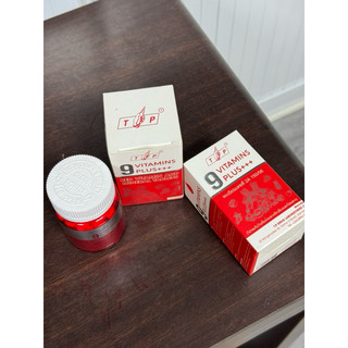 COMBO 3 Hộp Vitamin TP Plus +++ TẶNG QUÀ HẤP DẪN