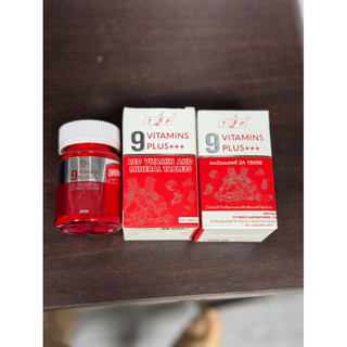 COMBO 3 Hộp Vitamin TP Plus +++ TẶNG QUÀ HẤP DẪN