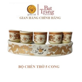 Bộ chén thờ 5 men vàng ánh kim Bát Tràng