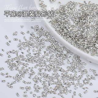 Đá khối chân bằng super mini túi 100 viên đá nail siêu sáng đính móng trang trí nails