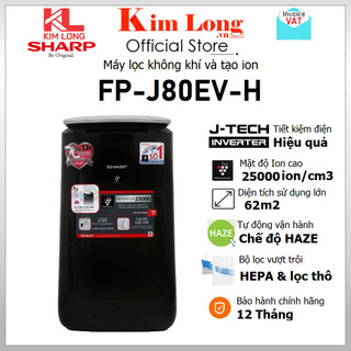 Máy lọc không khí Sharp FP-J80EV-H Diện tích lọc lớn 62m2, Tạo Plasmacluster ion, Công nghệ Inverter, Kết nối App