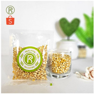 200G Hạt Bắp Nổ Dùng Làm Snack Bỏng Ngô Real Food Giàu Dinh Dưỡng (Tặng Hạt Chia)