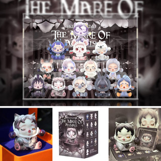 Mô hình The mare of animal- Generation Dream-Eating Animal - Decor - The Gift