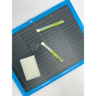 Bảng bộ Thiên Long Điểm 10 B-011