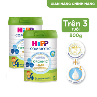 Combo 2 lon Sữa bột công thức HiPP 4 Organic Combiotic 800g (Dành cho trẻ từ 3 tuổi) (2 lon x 800g).