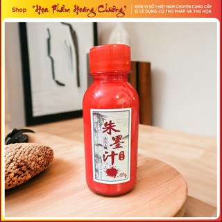 Mực đỏ tươi chu sa trung quốc 120g loại tốt
