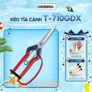 Kéo cắt tỉa cành cao cấp nhật bản chikamasa t-710gdx