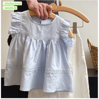 Bộ Sofia xanh tiểu thư