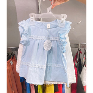 Bộ Sofia xanh tiểu thư