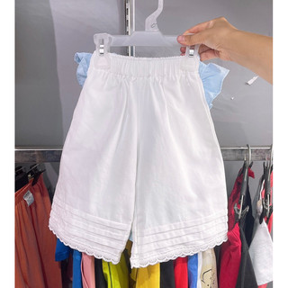 Bộ Sofia xanh tiểu thư