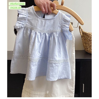 Bộ Sofia xanh tiểu thư
