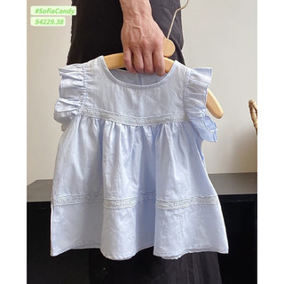 Bộ Sofia xanh tiểu thư