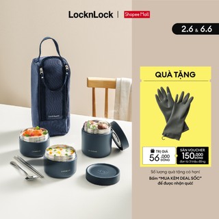 Bộ hộp cơm giữ nhiệt Lock&Lock Pump Vacuum Lunch Box (300ml*2, 500ml*1, bộ đũa và thìa, túi) LHC8052S01