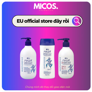 Sữa dưỡng thể chống nắng Hatomugi UV Milky Gel SPF31 PA +++ - MICOS