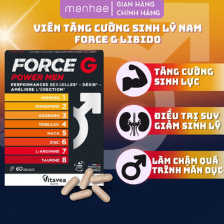 Viên uống tăng cường sinh lý nam giới Force G phục hồi và cải thiện chức năng phái mạnh  hộp 60viên