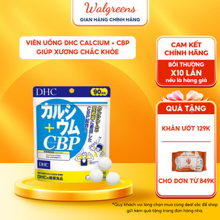 Viên uống Canxi DHC giúp xương chắc khoẻ, giảm đau nhức xương khớp gói 30 ngày và 90 ngày