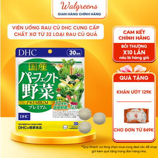 Viên uống Rau củ DHC chứa 32 loại rau củ, giảm táo bón, giảm nóng trong, thanh lọc làm đẹp da 15 -30- 90 ngày
