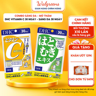 Combo Viên uống TRẮNG DA - MỜ THÂM, DHC trắng da, DHC vitamin C nội địa Nhật Bản 30 ngày