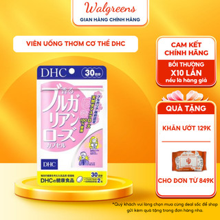 Viên uống thơm cơ thể DHC Nhật Bản Rose giúp ngăn mùi, tỏa hương hoa hồng tự nhiên gói 30 ngày