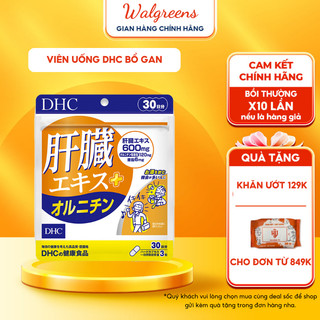 Viên uống bổ gan DHC giúp thải độc gan, làm mát gan và tăng cường chức năng gan gói 15 ngày và 30 ngày