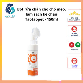 Bọt rửa chân chó mèo Taotaopet, làm sạch kẽ chân không cần rửa lại với nước (150ml) - Zoepet