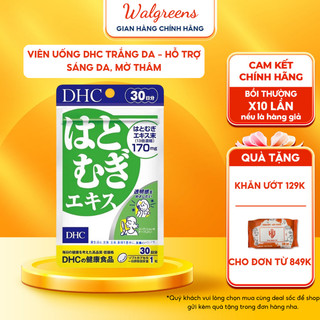 Viên Uống Sáng Da DHC Hỗ Trợ Trắng Da, Mờ Thâm 30 Ngày nội địa Nhật Bản