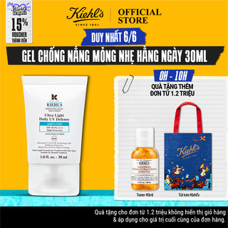 Gel chống nắng Kiehl's  Ultra Light Daily UV Defense Aqua Gel SPF 50 PA++++ 30ml