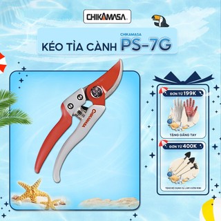 Kéo cắt cành cao cấp Nhật Bản Chikamasa PS-7G