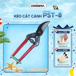 Kéo cắt cành cao cấp Nhật Bản Chikamasa PST-8