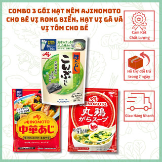 Combo 3 gói hạt nêm Ajinomoto cho bé vị rong biển, hạt vị gà và vị tôm cho bé