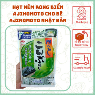 Hạt nêm rong biển Ajinomoto cho bé Ajinomoto Nhật Bản (56gram và 112gram) Mẫu mới