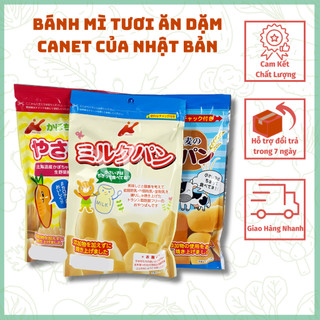Bánh mì tươi ăn dặm Canet của Nhật Bản cho bé 10 tháng ăn dặm tiện lợi, dễ dàng mang đi lại