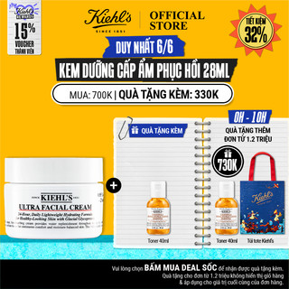 Kem dưỡng ẩm Kiehl's Ultra Facial Cream 28ml