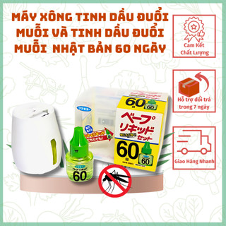 Máy xông tinh dầu đuổi muỗi và tinh dầu đuổi muỗi  NHẬT BẢN 60 ngày
