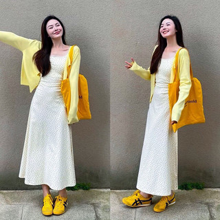  Set Đầm Váy Hoa Nhí 2 Dây Body Mix Áo Khoác Cardigan Vàng Mùa Hè Đi Biển 