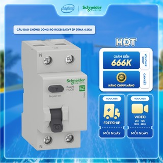 Cầu dao tự động chống dòng rò Schneider EZ9R36263 - Easy9 RCCB, 2P, 63A, 30mA, 240VAC