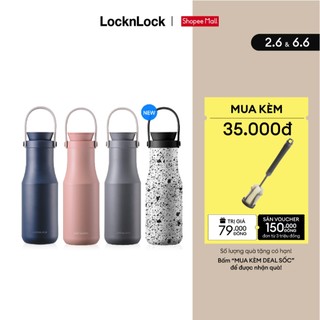Bình giữ nhiệt Lock&Lock Metro Double 470ml LHC4202