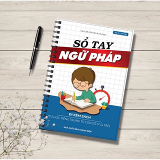 Sách-Sổ tay ngữ pháp