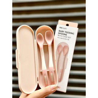 Thìa ăn dặm silicon cao cấp Moyuum chính hãng Hàn quốc cho bé (mẫu mới)