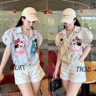 Áo sơ mi sọc croptop rút lai tay ngắn phối hình 3105