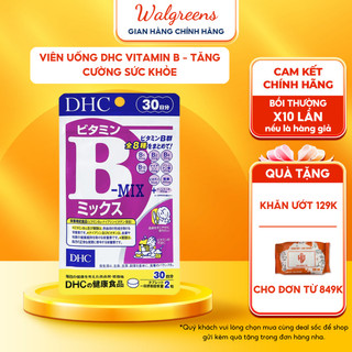 Viên Uống DHC Vitamin B Mix 200mg Bổ Sung Vitamin, Đẹp Da, Tăng Cường Bảo Vệ Sức Khoẻ Gói 30 Ngày