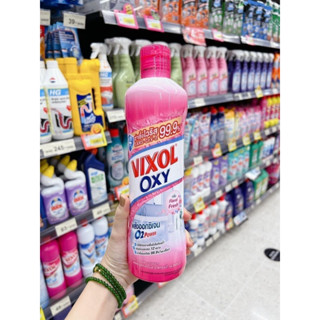 [HÀNG THÁI NỘI ĐỊA] Nước Tẩy Bồn Cầu Toilet Vixol Hương Hoa Thái Lan 700ml