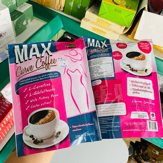 [CHÍNH HÃNG][Chỉ bán hàng thái]Cà phê giảm cân Max Curve Coffee 10g(cafe đen)