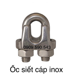 Ốc siết cáp inox 304 (khoá cáp) 5mm