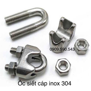 Ốc siết cáp inox 304 (khoá cáp) 5mm