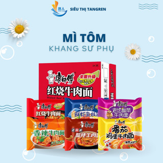 Mì tôm ăn liền trung quốc khang sư phụ - mỳ gói ăn liền trung quốc hiệu kangshifu
