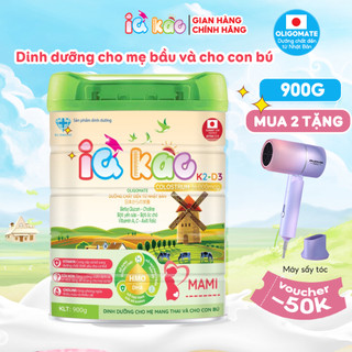 Sữa bột IQ Kao MAMI cho mẹ bầu, phụ nữ đang mang thai và cho con bú giúp bé thông minh và khỏe mạnh hộp 900g